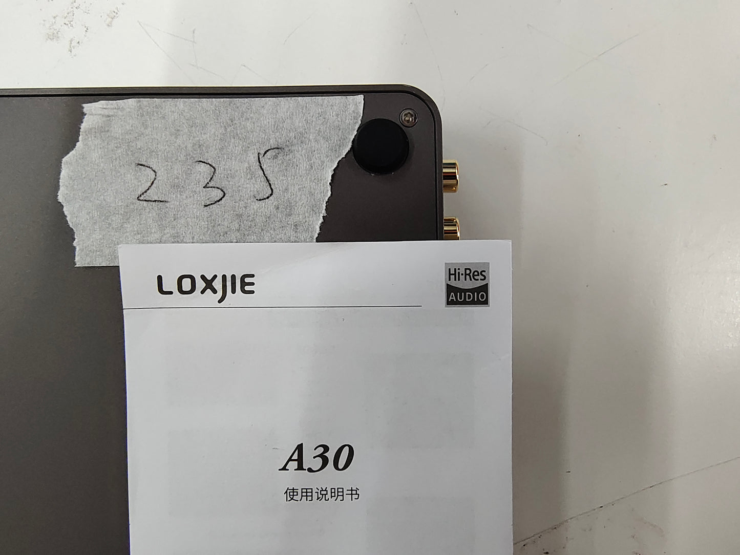 [Slight Cosmetic Damage offer]Loxjie A30 Class d amplifier Digital Power Amplifier [in stock]